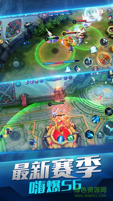 王者无敌手游 v0.1.0.1 安卓版2