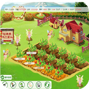 玫瑰庄园理财游戏