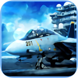 from the sea全部战机解锁版