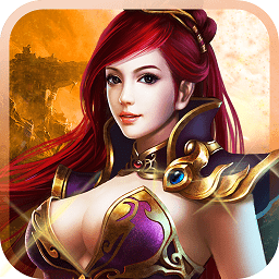 蓝月战神手机版