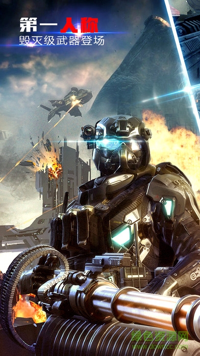 射击游戏枪战王者 v1.0 安卓版0