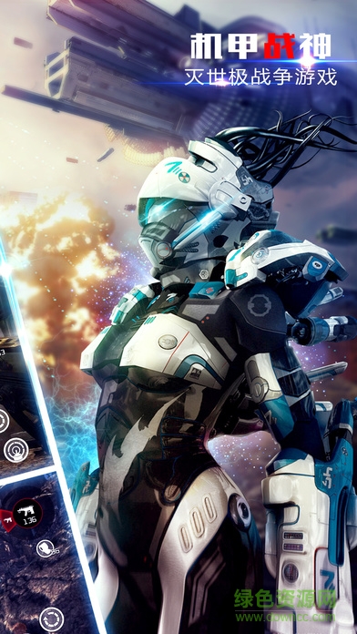 射击游戏枪战王者 v1.0 安卓版1