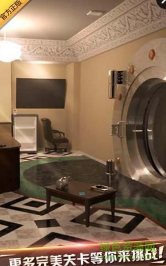 密室逃脱探索地库6游戏 v666.19.12 官方安卓版0