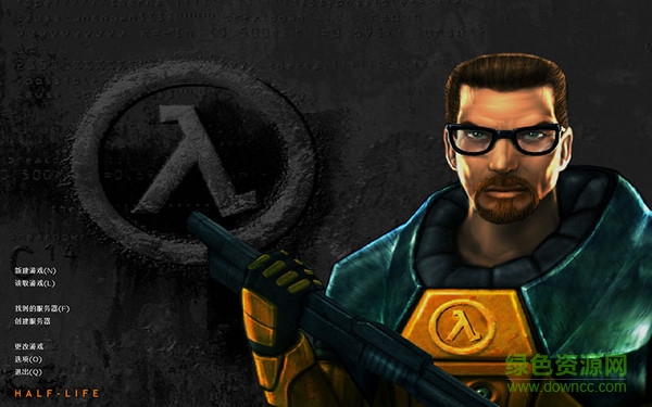 半条命1中文语音版(half-life) 官方版0