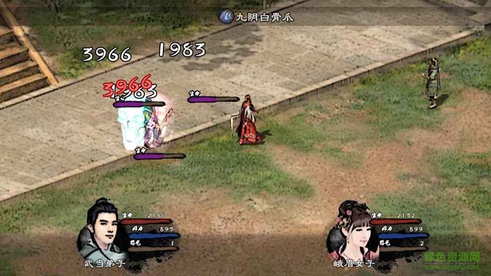 英雄群侠传2手机正式版 英雄群侠传2正式版