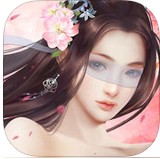 三生三世飘邈之旅游戏