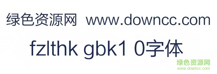 fzlthk--gbk1-0 1