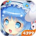 4399美美大作战手机游戏
