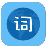 口袋单词手机版