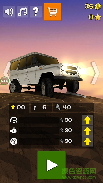 登山出租车官方版(Evil Mudu) v0.5.2 安卓版1