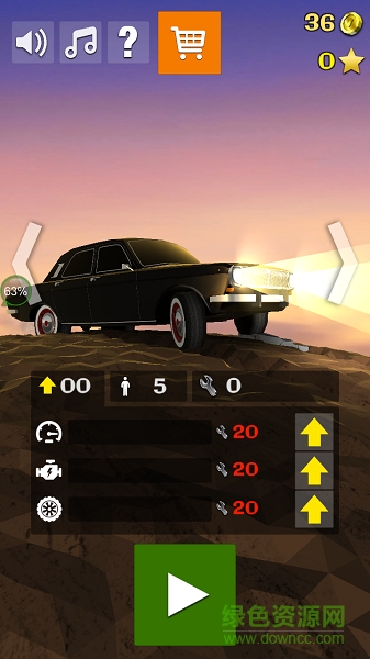 登山出租车官方版(Evil Mudu) v0.5.2 安卓版2