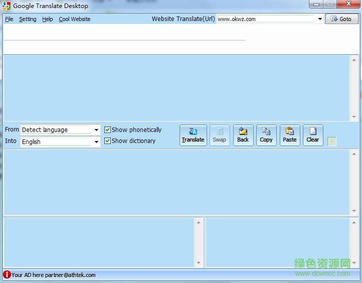 谷歌桌面翻译(Google Translate Desktop) v2.1.90 官方版0