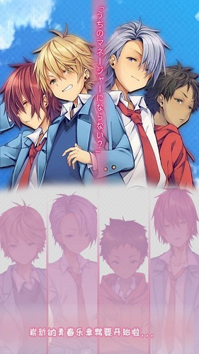 经理人生活 v1.0.2 安卓版0