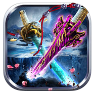 紫青双剑幻剑仙灵手游