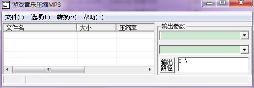 游戏音乐压缩MP3