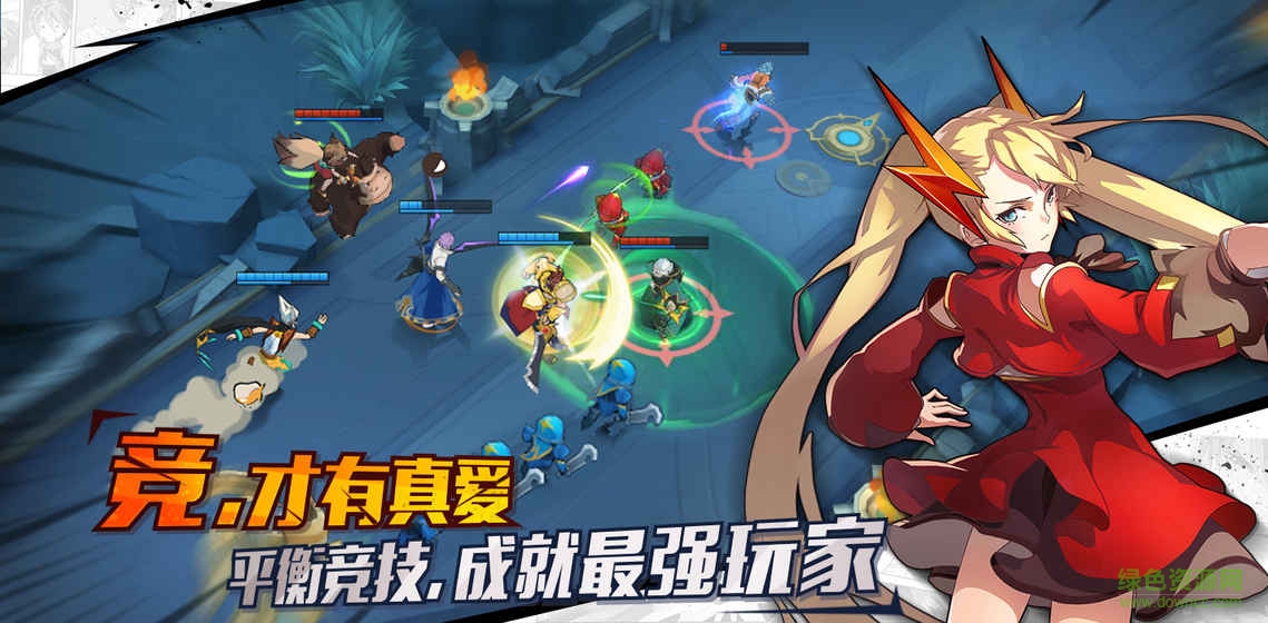 光影对决手游小米游戏 v1.1.0 安卓版1