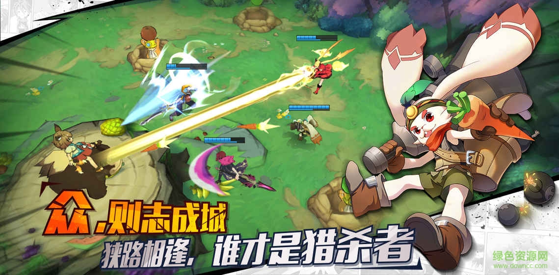 光影对决手游小米游戏 v1.1.0 安卓版2