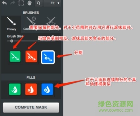 “topazremask6已注册版”