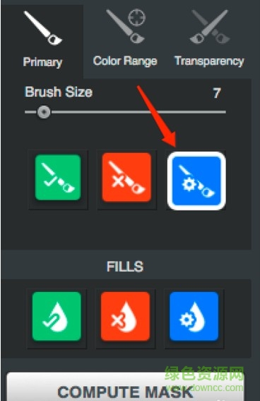 “topazremask6正式版”