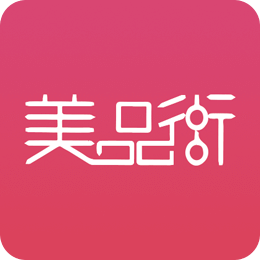 美品街手机软件