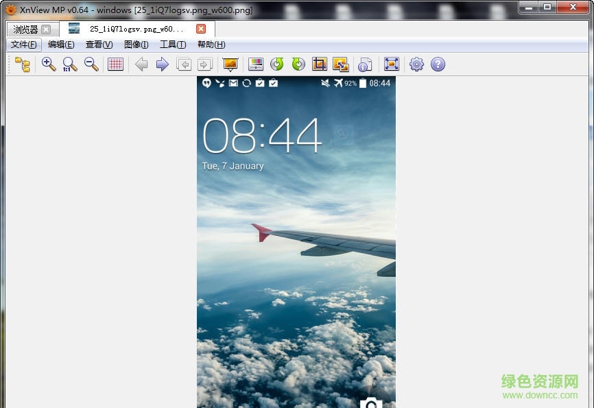 xnviewmp 64位 v0.98.2 绿色免费版0