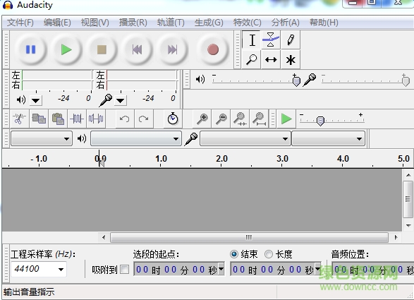 audacity官方版 audacity软件
