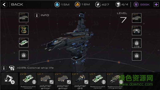 末日战场2内购 v1.0 安卓无限金币版0