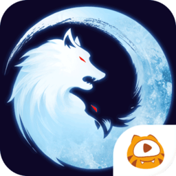 狼人与新月游戏(新月狼人杀)