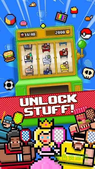 像素网球 v0.2.35 安卓版1