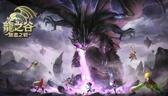 龙之谷无尽之战国服 v1.11.0 官网安卓版3