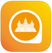 吴哥窟旅游导览