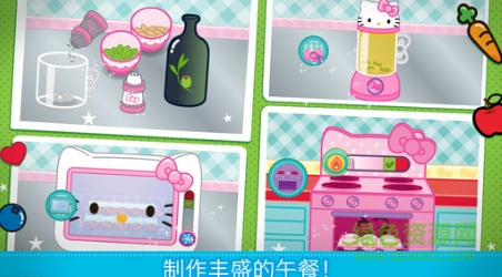 hellokitty便当小游戏(Lunchbox) v1.6 安卓版0