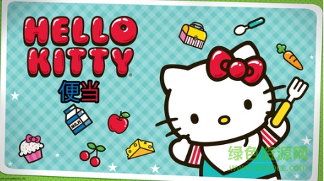hellokitty便当小游戏(Lunchbox) v1.6 安卓版1