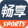 畅享体育app