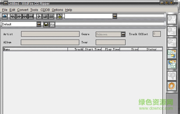 WildFire CD Ripper(CD转轨工具) v5.0.0.0 官方最新版0