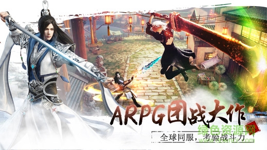 葫芦侠仙灵幻剑手游 v1.0.3 安卓版3