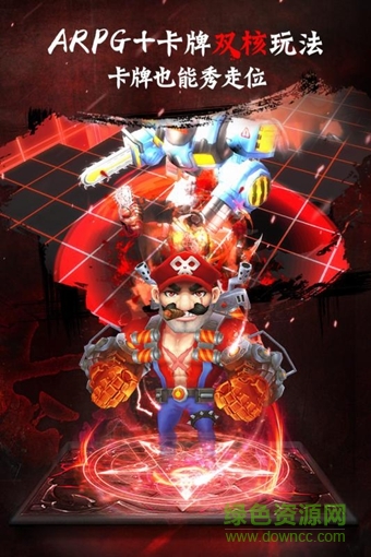 刺客契约手游九游版 v1.0 安卓最新版3