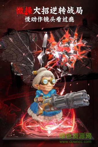 刺客契约手游九游版 v1.0 安卓最新版1