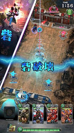 servant of thrones手游封测版 v0.0.1 安卓版0