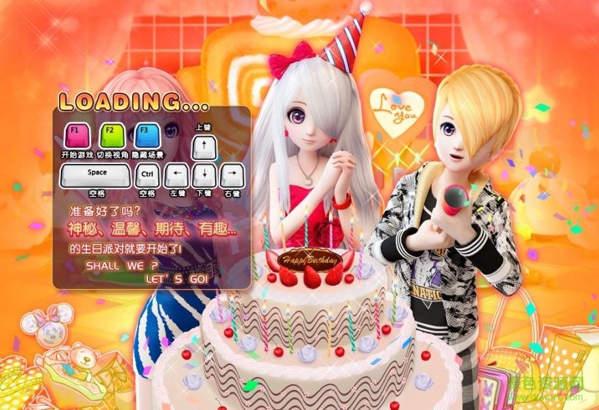 51新炫舞手机版 v1.0 安卓版0