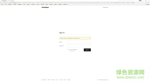 instapaper谷歌浏览器插件(离线阅读工具) 免费版0