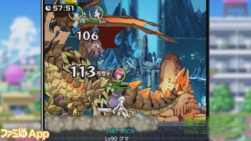 帕尼帕尼计划手游 v1.0 安卓版0