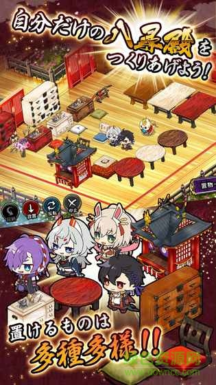 一血万杰哔哩哔哩 v0.1.1 安卓版3