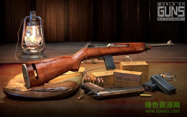 枪械世界枪的拆解中文版(World of Guns) v2.1.6 安卓版0