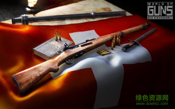 枪械世界枪的拆解中文版(World of Guns) v2.1.6 安卓版2