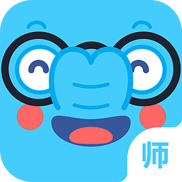 速算盒子老师端ios版