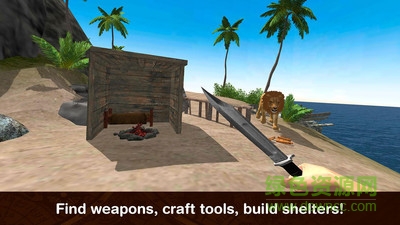 失落岛生存汉化 v3.4 安卓内购版2