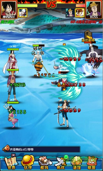 热血航海王H5游戏 v1.0 安卓版1