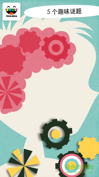 托卡医生(Toca Hospital) v1.0 安卓版0