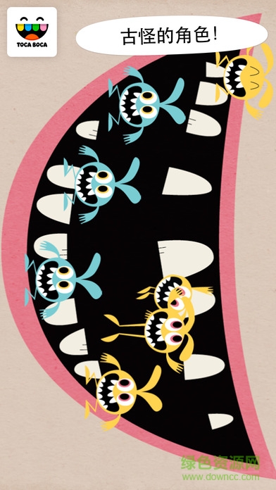 托卡医生(Toca Hospital) v1.0 安卓版1